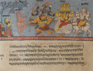 Bhagavata Purana, manoscritto XVIII sec, Mantra Andrea Camerini